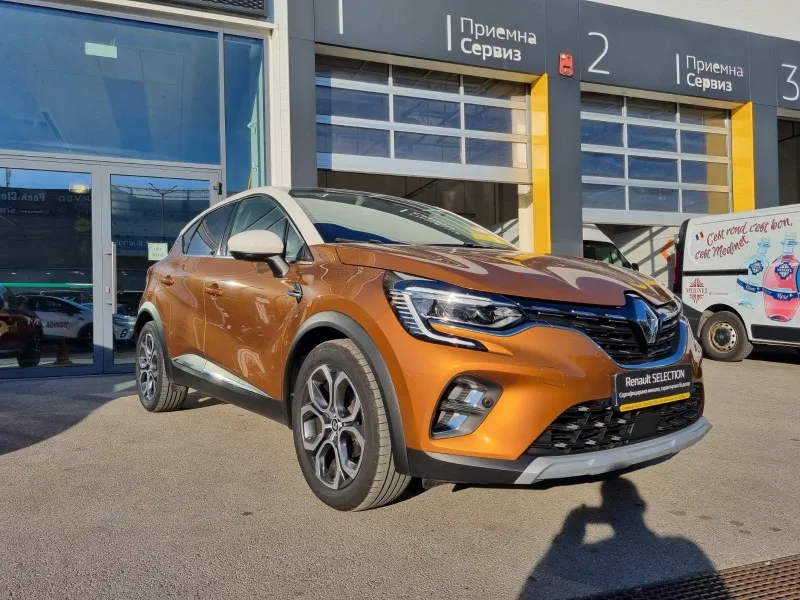 Renault Captur Tce 140 EDC Image 2