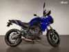 Yamaha MT Thumbnail 8